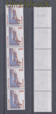 Bund Mi # 1811 R I postfrisch Sehensw�rdigkeiten 5er-Streifen (50329)