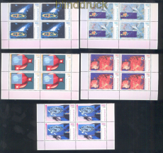 Bund Mi # 2077/81 mit 2078 I postfrische 4er-Blcke Wohlfahrt 1999 (50377)