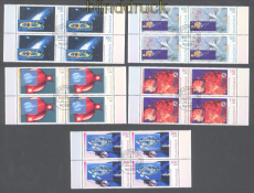 Bund Mi # 2077/81 gestempelte 4er-Blcke Wohlfahrt 1999 (50378)