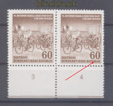 DDR Mi #  357 I postfrisch Radfernfahrt Plattenfehler (50380)