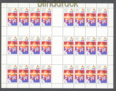 DDR Markenheftchenbogen Mi # 16 A und 17 A postfrisch Weltfestspiele (50379)