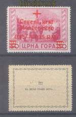 dt. Reich Besetzung 2. WK Montenegro Mi # 30 postfrisch gepr Krischke BPP(50397)