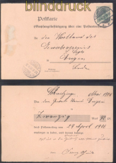 dt. Reich Mi # 85 I EF Empfangsbesttigung ber eine Postanweisung 1906 (50411)