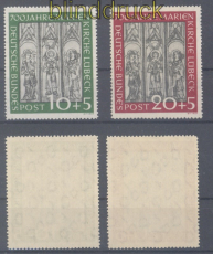 Bund Mi #  139/40 postfrisch Lbecker Marienkirche (50700)