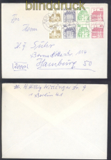 Berlin H-Bl. # 20 auf Brief gestempelt Berlin 7.1.1982 nach Hamburg (50496)