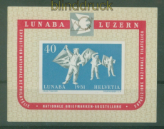 Schweiz Mi # Block 14 postfrisch LUNABA 1951 (50948)