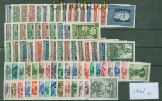 sterreich Mi #  854/928 postfrisch Jahrgang 1948 komplett (50954)
