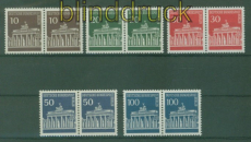 Berlin Mi # 286/90 postfrisch Brandenburger Tor waagerechte Paare (51020)