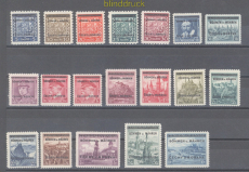 B�hmen und M�hren Mi # 1/19 Aufdrucksatz postfrisch signiert Gilbert (50925)