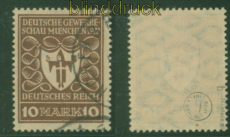 dt. Reich Mi # 203 b gestempelt geprft Oechsner BPP (50781)