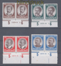 dt. Reich Mi # 540/43 HAN postfrisch waagerechte Paare Kolonialforscher (50848)