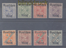 dt. Reich Dienst Mi #  57/64 postfrisch Aufdrucksatz (50856)