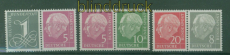 Bund Mi #  179 Y/285 Y postfrisch Heuss liegendes Wasserzeichen (50892)