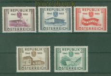 sterreich Mi # 1012/16 postfrisch 10 Jahre Unabhngigkeit (51125)