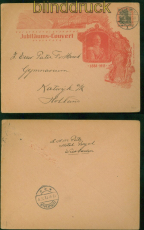 dt. Reich Privat-GSU PU 30 C 3/01 gestempelt Wilhelm II Jubilum 1913 (51256)