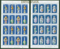 DDR Mi # 2464/71 postfrisch Meissener Porzellan in 2 kompletten Zusammend(51141)