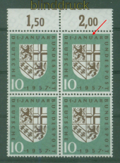 Bund Mi #  249 II postfrisch Plattenfehler U von Januar mit Serife im 4er(51380)