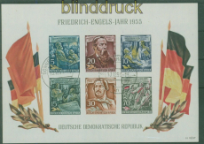 DDR Mi # Block  13 gestempelt Engelsblock Tagesstempel (51345)