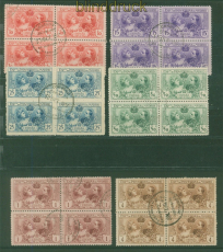 Spanien Mi # AI a/A I f SSt. 4er-Block Industrie-Ausstellung Madrid 1907 (51365)
