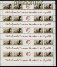 DDR Mi # 3265/66 komplette Zusammendruckbgen postfrisch (51880)