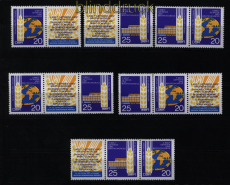 DDR Zusammendrucke Mi # 1575/76 postfrisch WZd 221/226 Brotkongress (51649)