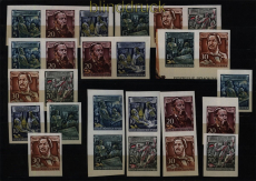 DDR Zusammendrucke Mi #  485/90 B postfrisch aus Engels-Block 13 (51623)
