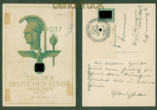 dt. Reich Mi # 648 EF mit Sonderstempel SSt. EZM aus Block 9 (51473)