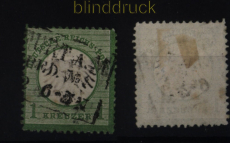 dt. Reich Mi #   7 gestempelt 1 Kreuzer gr�n (51790)