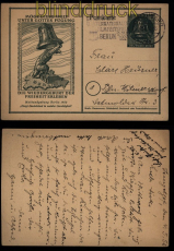 Berlin Mi # GSK P 28 mit Tagesstempel Berlin 9.5.1952 nach Wilmersdorf (51709)