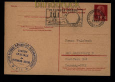 DDR Mi # GSK P 65 A gestempelt Antwortkarte Pleumeur-Bodou Frankreich (51784)