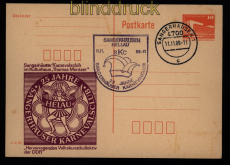 DDR Mi # GSK P 86 II mit Zudruck 25 Jahre Sangerhuser Karnevalsclub gest(51785)