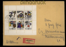 DDR Mi # 1995/2000 kplt. auf Ersttagsbrief FDC Magdeburg 3.12.74 Hannover(51776)