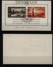 Schweiz Mi # Block  7 gestempelt Blockausgabe Pro Patria 1942 (51544)