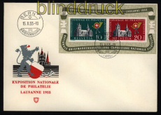 Schweiz Mi # Block 15 Ersttagsbrief FDC Blockausgabe Lusanne 1955 (51559)