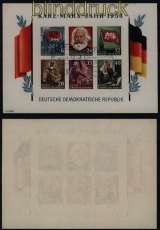 DDR Mi # Block   8 B gestempelt Marx-Block geschnitten (51570)