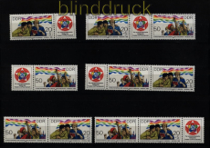 DDR Zusammendrucke Mi # 2959/60 postfrisch WZd 639/44 Weltfestspiele (51847)