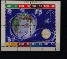DDR Mi #  926/33 postfrisch sowjetische Weltraumfl�ge (51593)