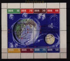 DDR Mi #  926/33 gestempelt sowjetische Weltraumflge Tagesstempel (51592)