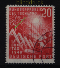 Bund Mi #  112 VII gestempelt 20 Pfg. Bundestag Plattenfehler (51944)