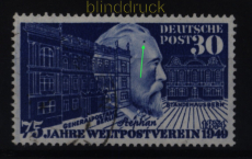 Bund Mi #  116 VI gestempelt Plattenfehler Heinrich von Stephan UPU (51945)