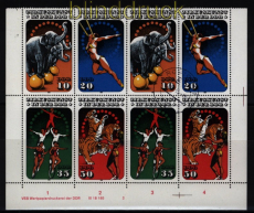 DDR Zusammendrucke Mi # 2983/86 postfrisch + gest als 4er-Blcke mit DV (51764)