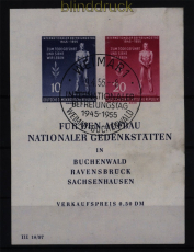 DDR Mi # Block  11 gestempelt Nationale Gedenksttten Sonderstempel (51904)