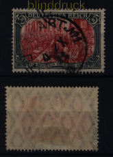 dt. Reich Mi #  97 A I a gestempelt geprft Jschke-L. BPP (52017)