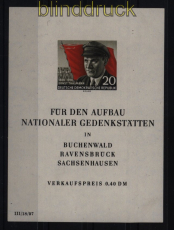 DDR Mi # Block  14 postfrisch Nationale Gedenksttten (51963)