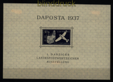 Danzig Mi # Block 2 PF IV Block mit Falz Marke postfrisch Daposta 1937 (51980)