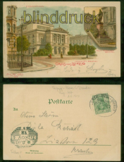Leipzig Litho-AK Gruss aus .... zwei Ansichten Bahnpost 1903 (d8392)