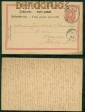 dt. Reich GSK 10 Pfennig Bahnpost Holzminden-Altenbeken 1888 nach Holland(51294)