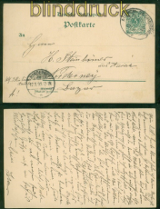 dt. Reich GSK 5 Pfennig Bahnpost Aurich - Georgsheil 1899 nach Norderney (51299)