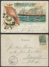 Hamburg Litho-AK Harburg-Amerikanischer-Schnelldampfer Auguste Victoria (d8433)