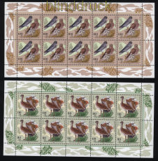 Bund Mi # 2015/19 postfrisch kplt. 10er-Bogen Bedrohte Vogelarten (2015pfr)
